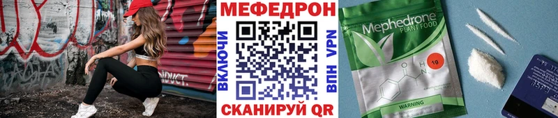 Где можно купить наркотики Мглин Марихуана  Меф  Гашиш 