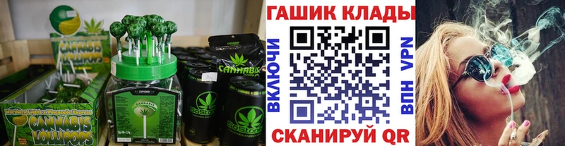 сайты даркнета как зайти Мглин Еда ТГК марихуана где купить