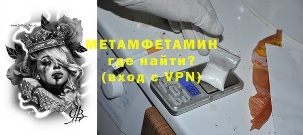 прущий лед Белоозёрский