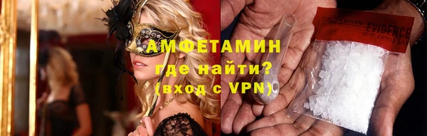 круглые Белокуриха
