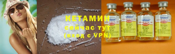 круглые Белокуриха