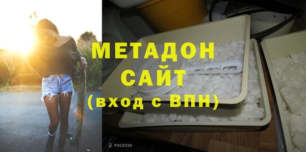 круглые Белокуриха