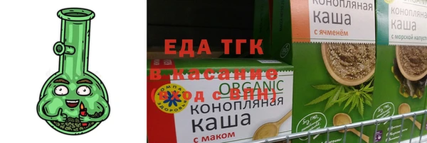 индика Беломорск