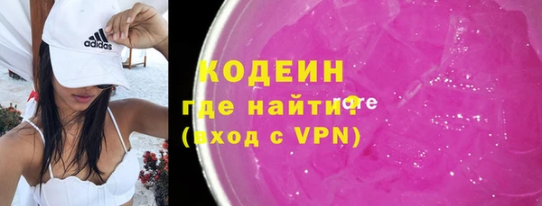 круглые Белокуриха
