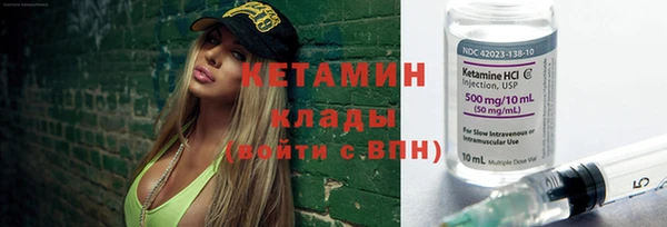 прущий лед Белоозёрский