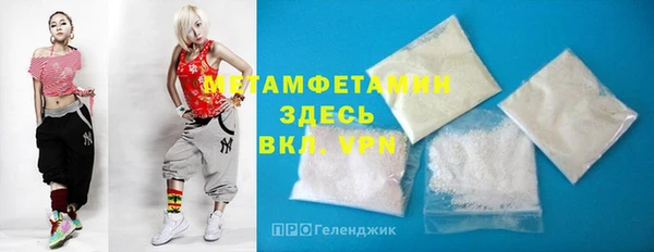 круглые Белокуриха