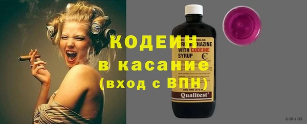 круглые Белокуриха