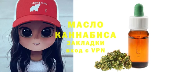 прущий лед Белоозёрский