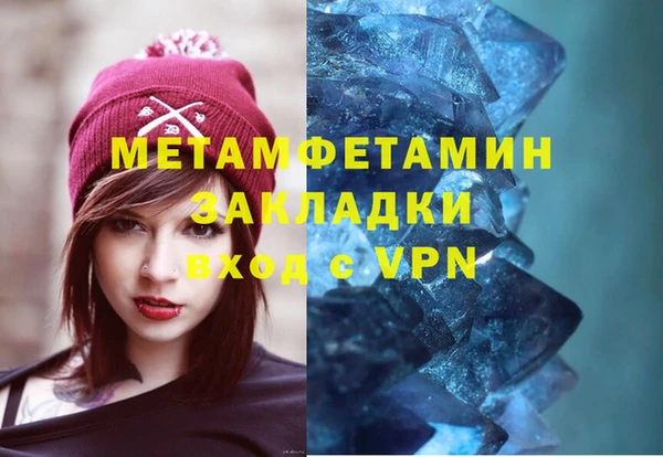 индика Беломорск