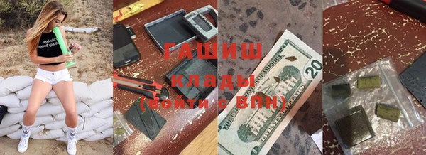 прущий лед Белоозёрский