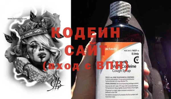 прущий лед Белоозёрский