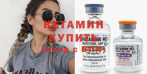 прущий лед Белоозёрский