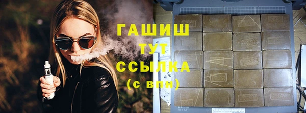 прущий лед Белоозёрский