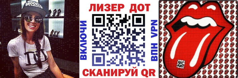 где можно купить   Мглин  omg вход  Марки N-bome 1,8мг 